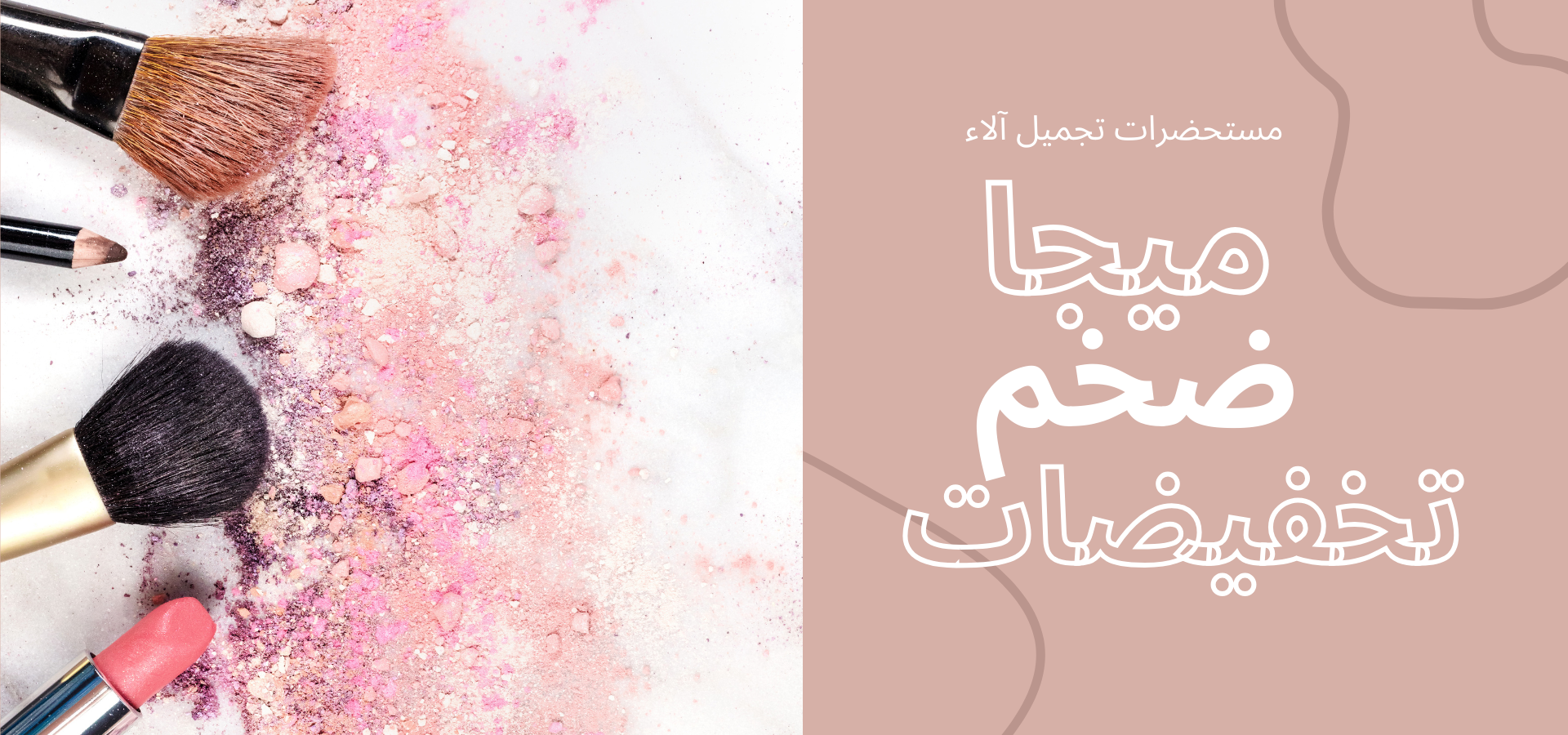 slider image slider_item_LCzmAa